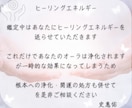 相手の気持ち・深層心理、自分との相性お教えします ✨復縁・片想い・出逢い・結婚・夫婦関係・複雑恋愛に寄り添い イメージ10