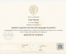 英国トップ大学大学院留学相談ができます Oxford, UCL, Cornel等に合格実績 イメージ2