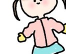 ゆるふわでかわいい絵を描きます SNS活動などニーズに合わせて制作していきます！似顔絵なども イメージ6