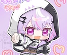 商用利用料込み○ミニキャラちびキャラ描きます 配信者の方におすすめ˖ ࣪⊹グッズにも！ イメージ3