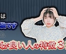 YouTubeサムネイルを作成します YouTubeサムネイル作成！　vtuber大歓迎！ イメージ1