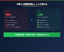 業務フロー全体をAIで自動化し一括構築します 受注→納品→請求まで、複数業務をAIで一括自動化 イメージ5