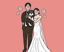 記念日や結婚式アイテムに♪かわいいイラスト描きます 飾れるおしゃれなイラストを！結婚式やギフト・記念日に イメージ9