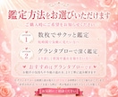 相手の気持ち、ルノルマンで優しく丁寧に鑑定致します 恋愛占い♡今、何が出来る？を知り、自分の未来を切り開こう イメージ6