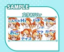 10名様限定！YouTubeスタンプ4点制作します YouTube/Twitchに！メンバーシップスタンプセット イメージ7