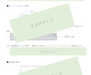 不動産購入前に！一級建築士監修でリスク調査します 数千円で後悔を防ぐ！「この土地、本当に買って大丈夫？」 イメージ4