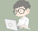 最短１日◆ゆるくて可愛い（男子可）アイコン描きます インスタで人気！あなただけの「ユルい子ちゃん」で好感度UP◎ イメージ4