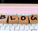 アフィリエイトについて相談乗ります アフィリエイトの質問にお答えします!3つまで! イメージ1