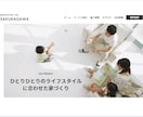 格安でも丁寧なペライチ売れる高品質LP制作します スピード納品、低価格であなたのビジネスを加速させるLPを イメージ9
