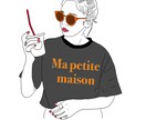 様々なタッチのイラストをご自身で選べます アイコン、記念日のプレゼントなどにいかが？ イメージ4