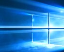 Windowsでの自動化アプリを作成いたします 作業を効率化する自動化アプリをWindowsで実現します イメージ1