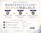 初心者向けClaude Code導入を解説します ターミナル不要でアプリから始める完全入門ガイド イメージ5