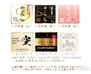 お酒ストラップをお作りします オリジナルの日本酒ストラップはいかがでしょうか♪ イメージ5