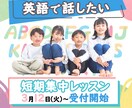 WEB画像をデザインいたします 確かなクオリティーと迅速なレスポンスを心がけます。 イメージ2