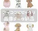 オイルパステルであなたの愛犬を可愛く描きます ゆるキャラ雰囲気とパステルカラーでアイコンにピッタリ！ イメージ1