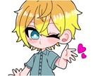LINEスタンプ制作します 商用・個人用OK！キラキラ可愛いミニキャラ！ イメージ2