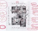 赤ペン一級建築士夫婦が図面の「モヤモヤ」解消します ✔総実績1825件✔夫婦のダブルチェック評価をまず見て下さい イメージ7