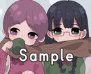 アイコン利用可！かわいいイラストを作成します 即日対応・商用利用可！お気軽にご相談ください！ イメージ3