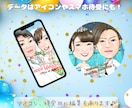 式場が一段と華やぐ似顔絵ウェルカムボード描きます ★印刷＋データで納品！笑顔と幸せ運ぶ運ウェディング似顔絵 イメージ5