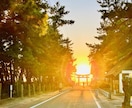 愛の覚醒♡タロットヒーリング【復縁】占います タロット占いヒーリング♡復縁♡復縁成就のお祈り イメージ8