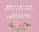 修正無制限!高品質でクリックされるバナー制作します お客さまの目にとまるバナーを作成いたします イメージ10