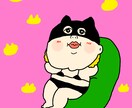 アイコン等に使っていただけるような絵を描きます なんてことないイラストです似顔絵でなくても、がんばります イメージ1