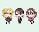 1.5頭身のミニキャラ描きます グッズに使いやすい！1.5頭身のミニキャラ描きます。 イメージ4