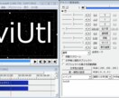 youtubeなどの動画のカット編集をします あなたの撮影した映像を最高の形で心に残すものへ！！ イメージ1