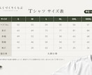 オリジナルTシャツを1枚から高品質プリントします 「写真・画像を送るだけ！1枚から対応」 イメージ4