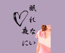 夜の秘密の相談室。ナースが癒します 性のお悩み、夜の寂しさ。ナースと話すだけで満たされる時間に。 イメージ2