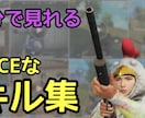 5枚500円）お好きな画像でサムネイルを作ります サムネイルで視聴者様を引きつけたい方へ！ イメージ2