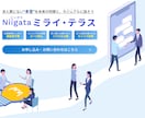 成果・成約につながるLP制作を行います マーケティング×デザイン｜集客から成約までを導くデザイン イメージ3