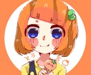 SNSで使うアイコン描きます あなたのオリキャラをシンプル＆可愛く！ イメージ2