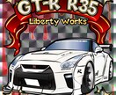 激似！！大切な愛車や乗り物のイラスト製作をします アイコンやデジタルギフトに最適！シール印刷も可能です♪ イメージ5