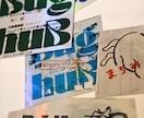 一枚からOK！オリジナルステッカーを作れます 画像種類無制限◎写真や描いたイラストがステッカーになります！ イメージ7