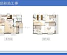 住まいの図面作成します 長年のプラン作成とCADの図面作成経験を活かします。 イメージ8