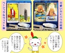 数字に疲れた絵描きの心、解放して癒します 現役絵描き占い師が楽しいお絵描きライフを取り戻す方法教えます イメージ4