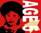 あなたの大切な家族の写真をイラスト化します 待ち受け画像、Tシャツなどのグッズ製作用にも！！ イメージ5