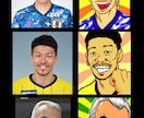 似顔絵、描きます お気に入りの有名人、を、傍においてはいかが？ イメージ4