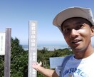 淡路島のランニング・ウォーキングコースを紹介します コース紹介～旅のプランまでお気軽にご相談ください！ イメージ1