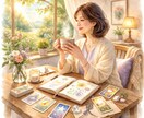 タロット×数秘術で読む2026年の流れを鑑定します 焦らなくていい。あなたにはあなたの流れがある イメージ3