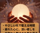 2025年下半期、魂の選択ー守護霊様が道を示します 迷いを越えて、本当の自分に還る時 イメージ6