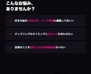体操ゆか・新体操の競技用音源を制作します 全日本出場の元体操選手×現役アーティストが演技用に制作 イメージ2