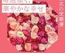 目を引くバナー/ヘッダーを丁寧におつくりします お一人お一人に合わせて丁寧迅速におつくり致します。 イメージ6