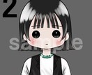 完成済みのアイコン用イラストを販売します お手頃価格でのプライベート使用アイコンイラストをお求めの方へ イメージ2