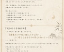 手相であなたの総合運と未来を詳しく鑑定しますます 生命線・仕事・恋愛・金運まで丁寧に読み解きます イメージ5