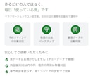 AIで作った動かないGAS、修理しますます 自分の店を自動化で回す実務者が、原因究明→修正→動作確認 イメージ3