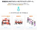 新規ホームページ（HP／LP）制作します ホームページ制作会社レベルのデザイン・SEO・機能を安価に イメージ7