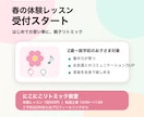 育児・ママ向けSNS投稿画像＋文章を作成します 130万再生の三つ子ママがAIで作るママ向けSNS投稿 イメージ2