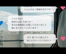 恋愛映画予告風のオープニングムービーを作ります 修正無制限・BGM変更可◎ ユニークな選べる2種類のテンプレ イメージ9